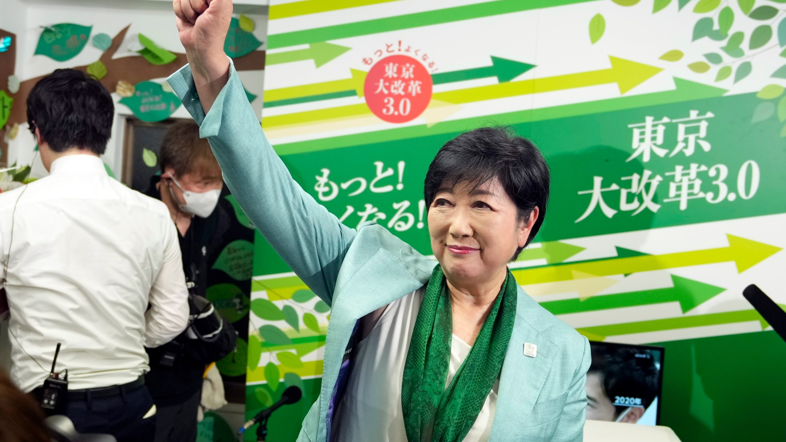 FILE - Incumbent Tokyo Gov. Yuriko Koike celebrates after she was elected for Tokyo's gubernatorial election in Tokyo, Sunday, July 7, 2024. Multiple women competing for a top political office is still rare in Japan, but Koike’s win highlights a gradual rise in powerful female officials and a society more open to gender balance in politics. That said, even if a woman eventually becomes prime minister, politics here is still overwhelmingly dominated by men, and experts see a huge effort needed for equal representation. (AP Photo/Hiro Komae, File)