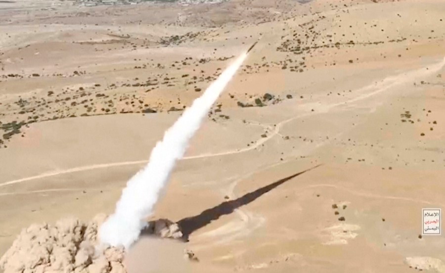 This image taken from video and released by Ansar Allah Media Office, the media arm of Yemen's Houthi rebels, on Monday, Sept. 16, 2024, claims to show the launch of the ballistic missile that landed in an open area in central Israel Sunday, Sept. 15. (Ansar Allah Media Office via AP)