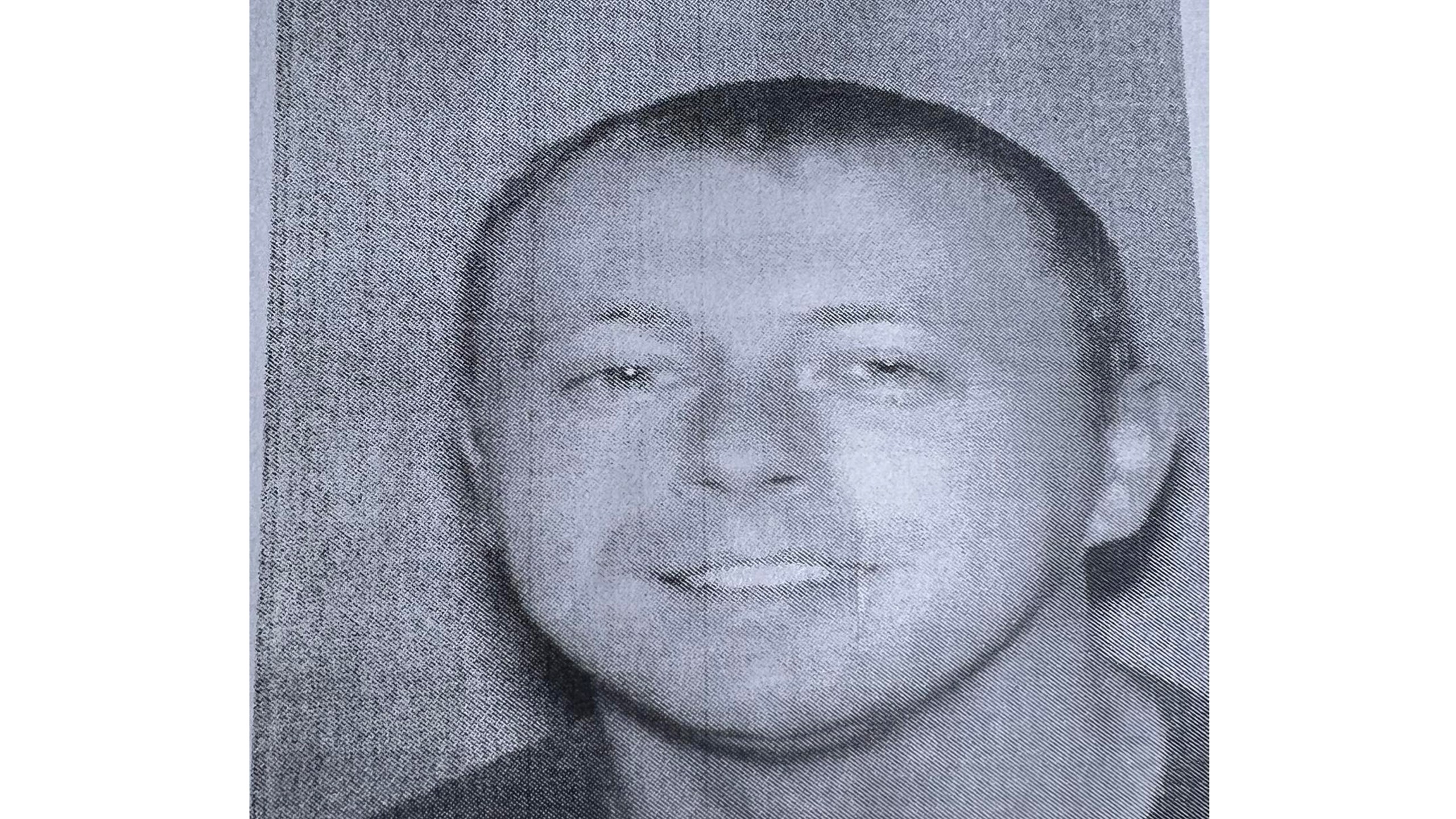 FILE - This image released by Kentucky's London Police Department shows Joseph A. Couch, a person of interest in the Saturday, Sept. 7, 2024, shootings on Interstate 75 near London, Ky. (London Police Department via AP, File)