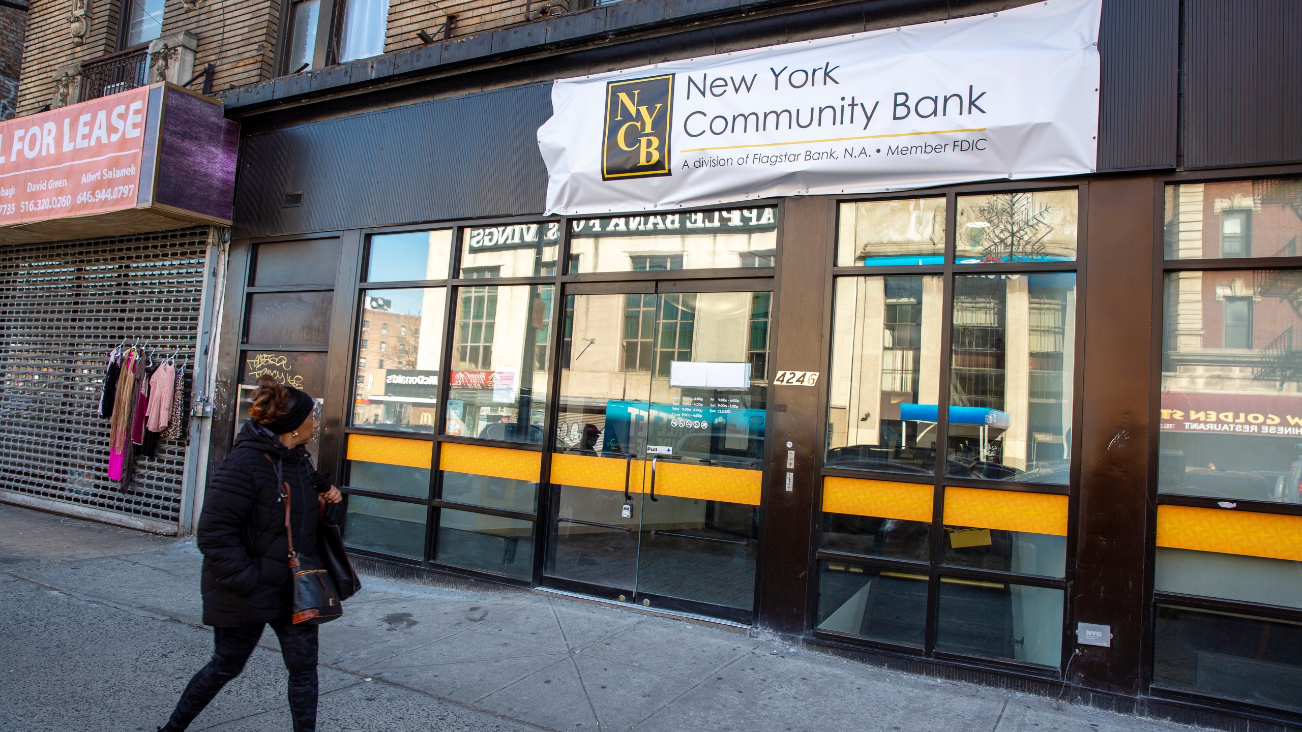 FILE - A New York Community Bank branch is in upper Manhattan in New York on February 9, 2024. (AP Photo/Ted Shaffrey, File)