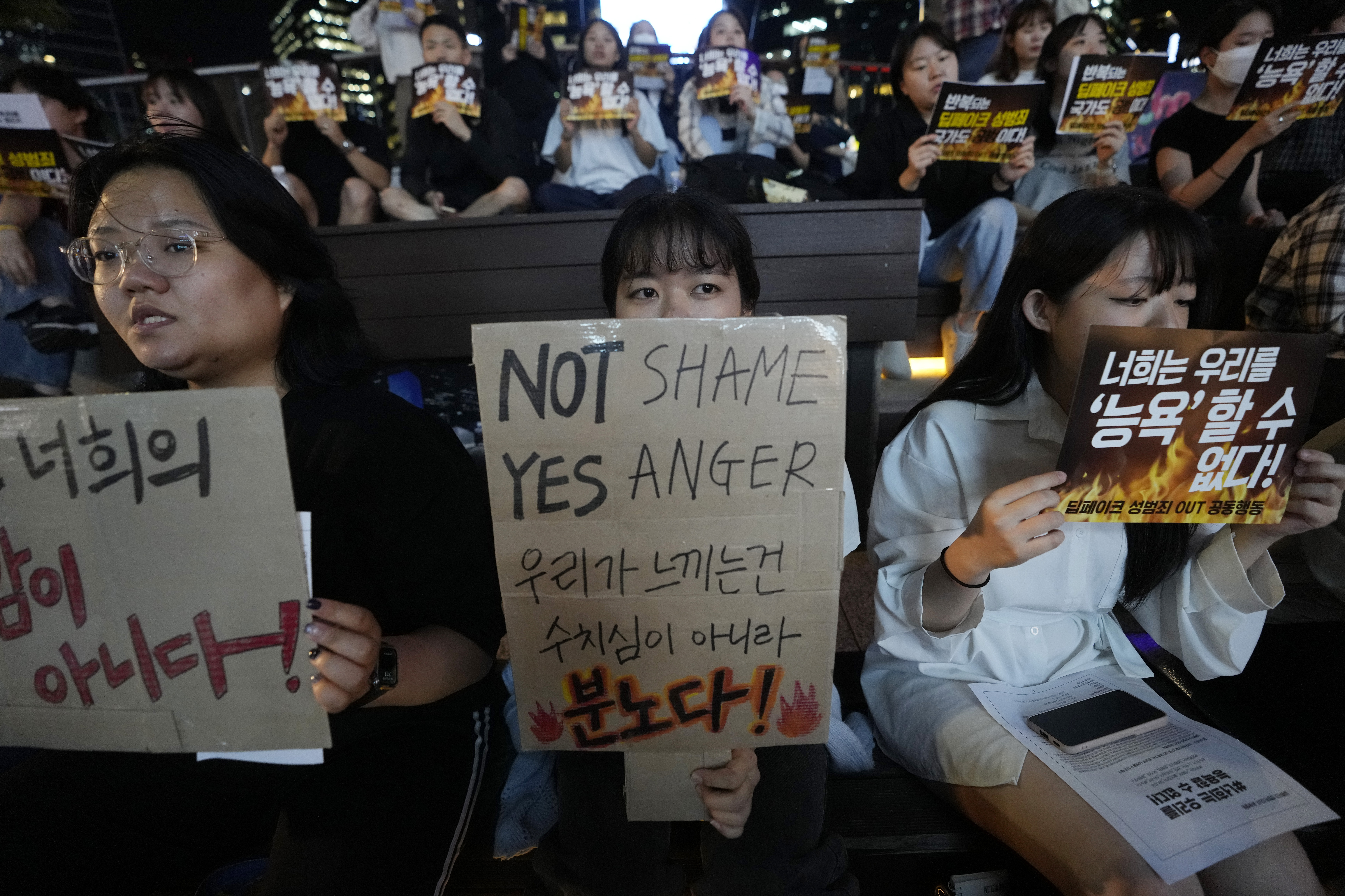 FILE - Citizens stage a rally against deepfake sex crime in Seoul, South Korea, on Sept. 27, 2024. (AP Photo/Ahn Young-joon, File)