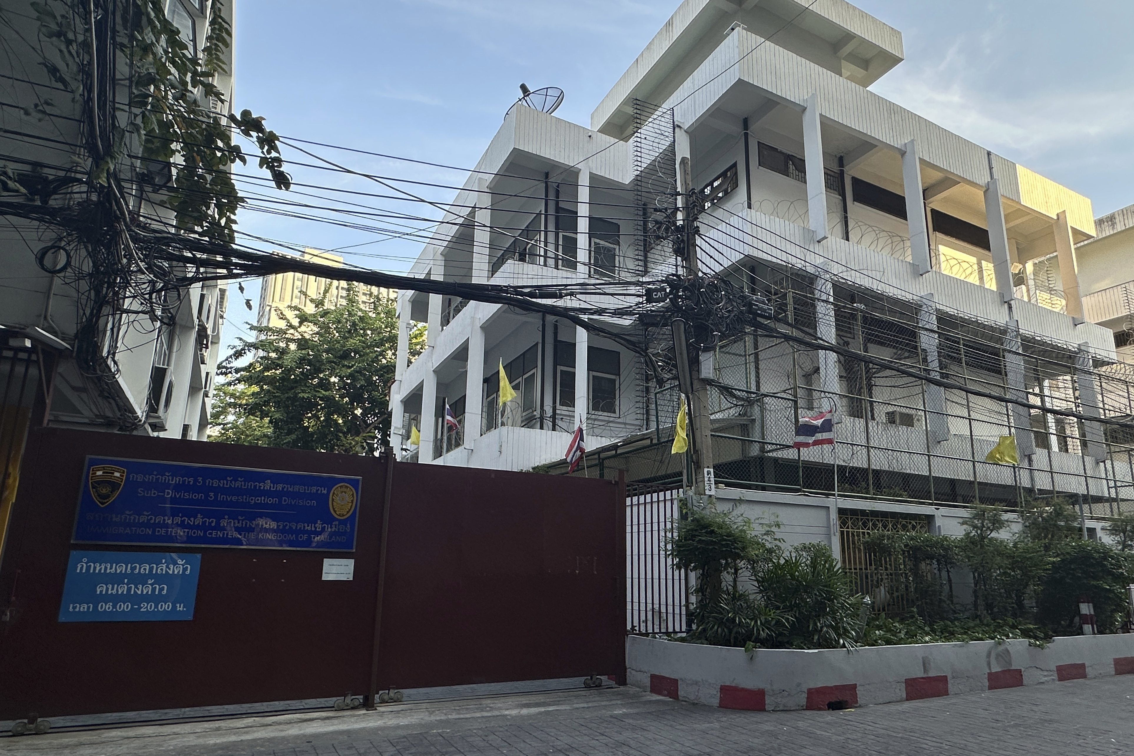 This photo shows an immigration detention center where Uyghur detainees are held in Bangkok, Thailand, Saturday, Jan. 11, 2025. The detainees say they are facing deportation back to China, where they fear persecution. (AP Photo/Haruka Nuga)